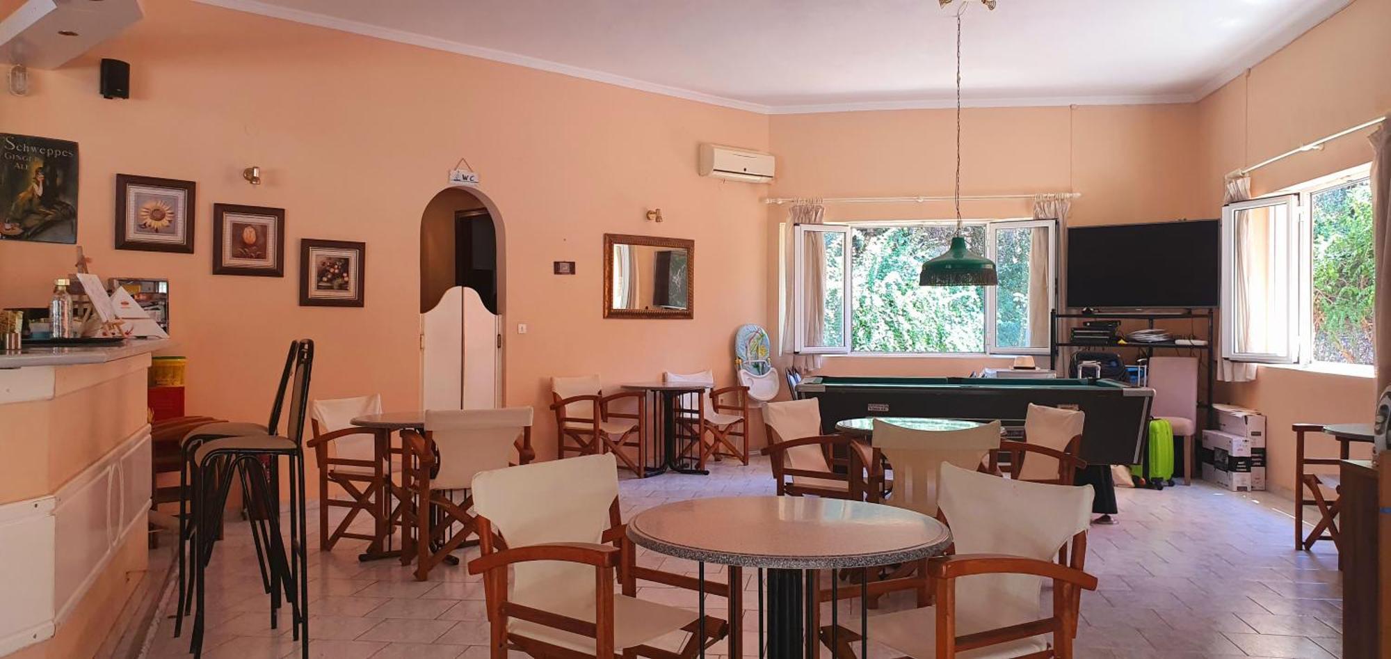 Phivos Aparthotel *